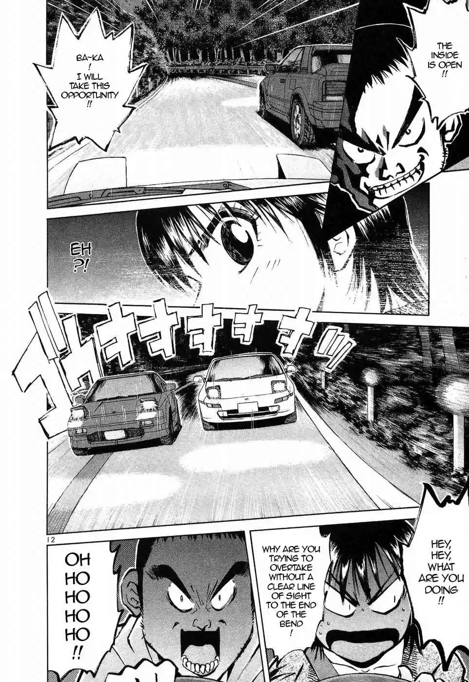 Over Rev! Vol. 23 Ch. 254 Super Wakaba