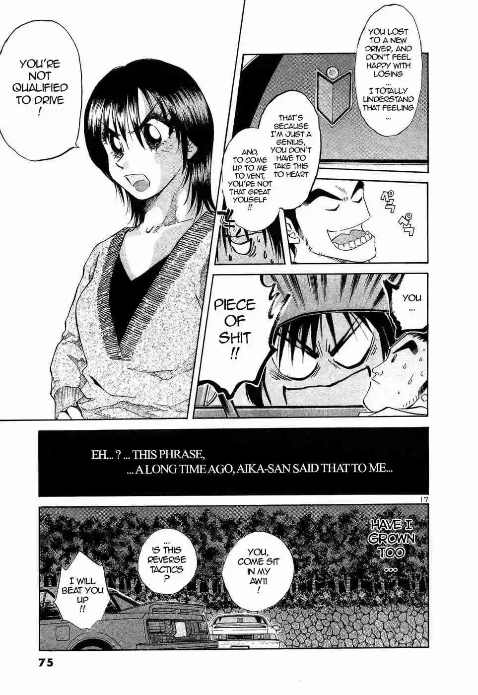 Over Rev! Vol. 23 Ch. 254 Super Wakaba