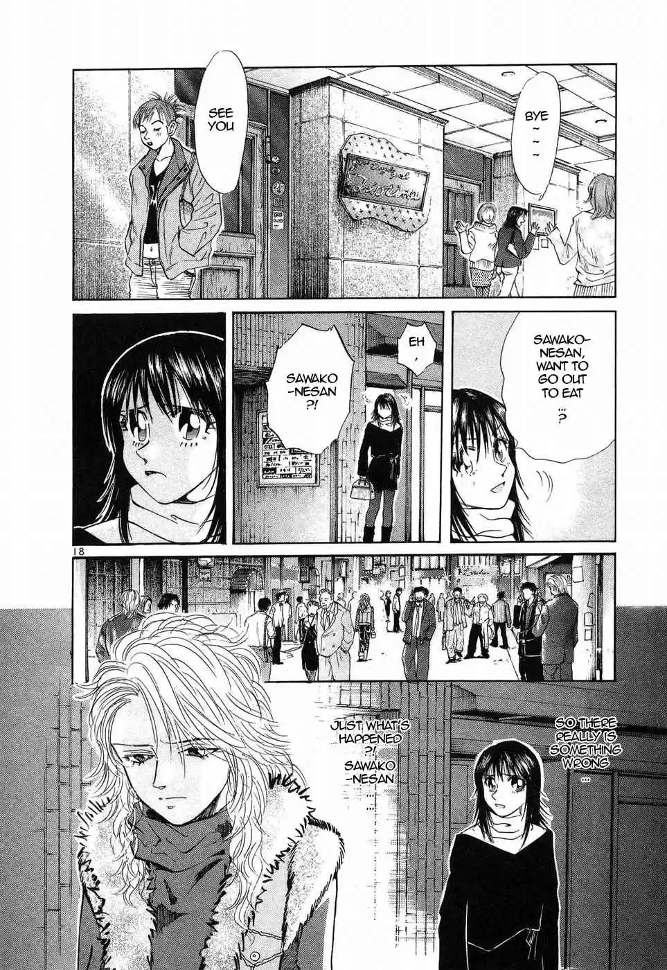 Over Rev! Vol. 23 Ch. 254 Super Wakaba