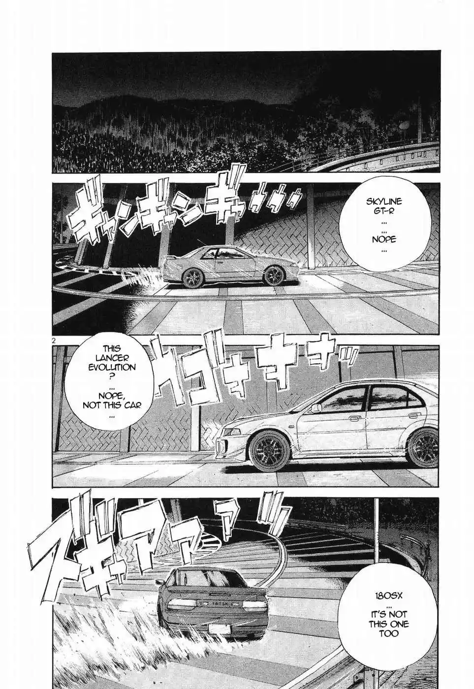 Over Rev! Vol. 23 Ch. 255 Teacher's Teacher