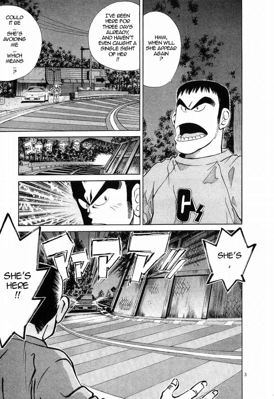 Over Rev! Vol. 23 Ch. 255 Teacher's Teacher