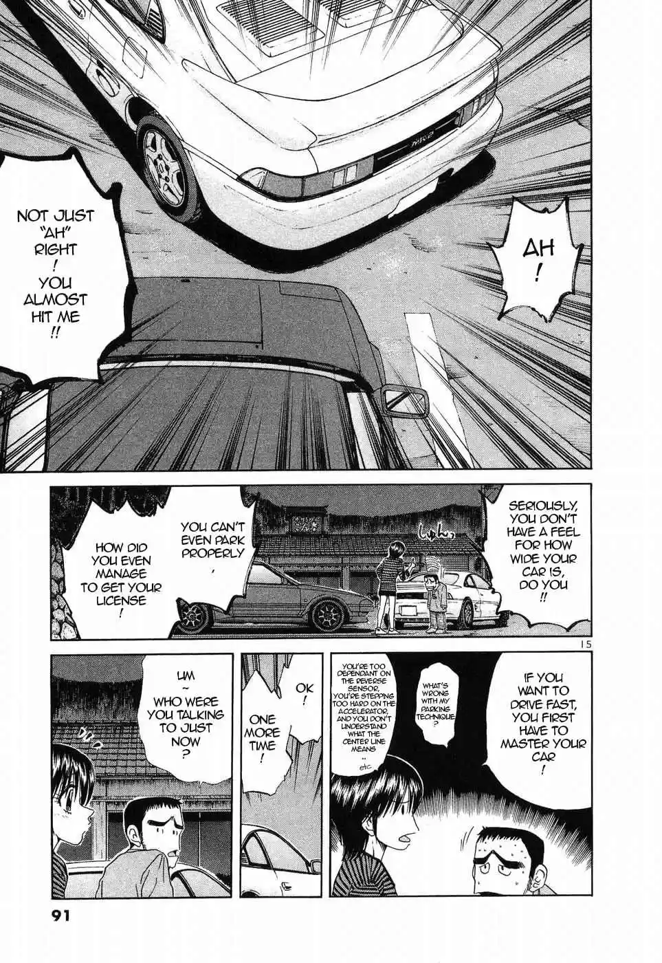 Over Rev! Vol. 23 Ch. 255 Teacher's Teacher