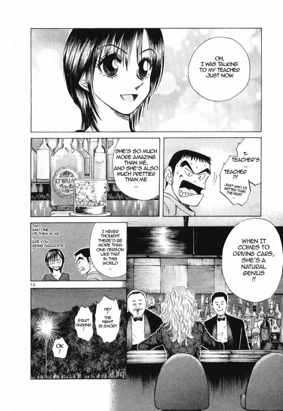 Over Rev! Vol. 23 Ch. 255 Teacher's Teacher