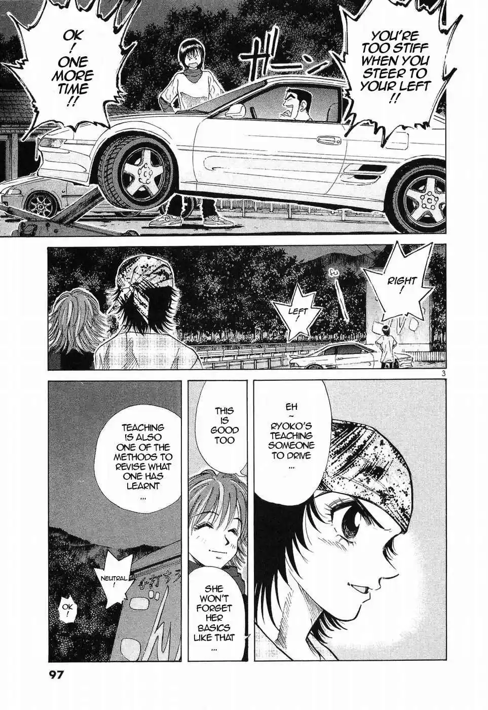 Over Rev! Vol. 23 Ch. 256 My Driving Teacher is