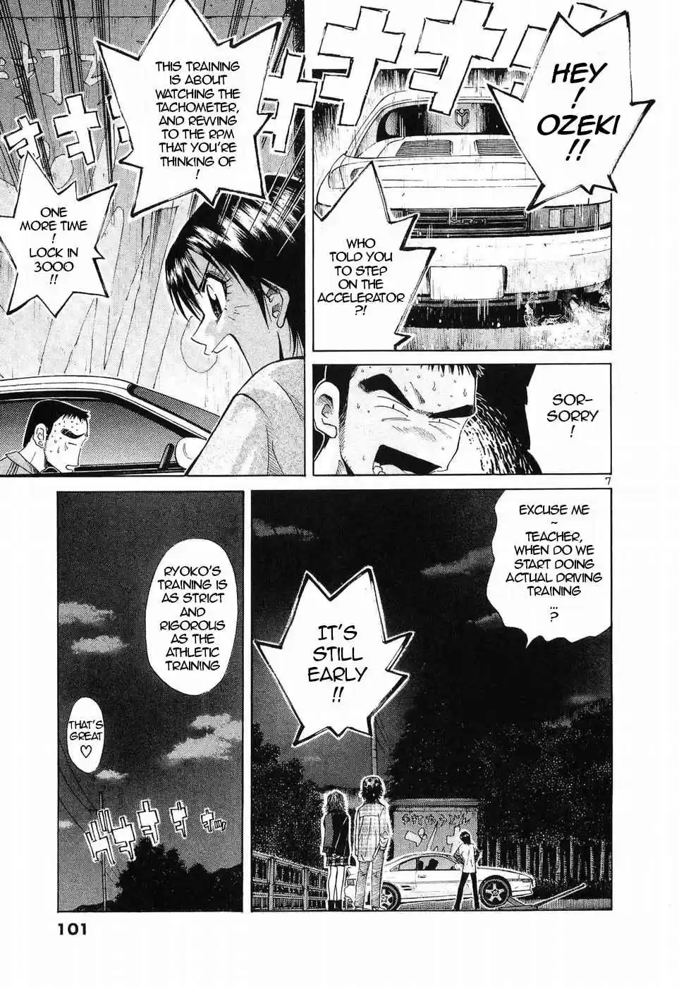Over Rev! Vol. 23 Ch. 256 My Driving Teacher is