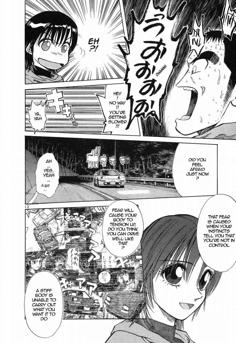 Over Rev! Vol. 23 Ch. 256 My Driving Teacher is