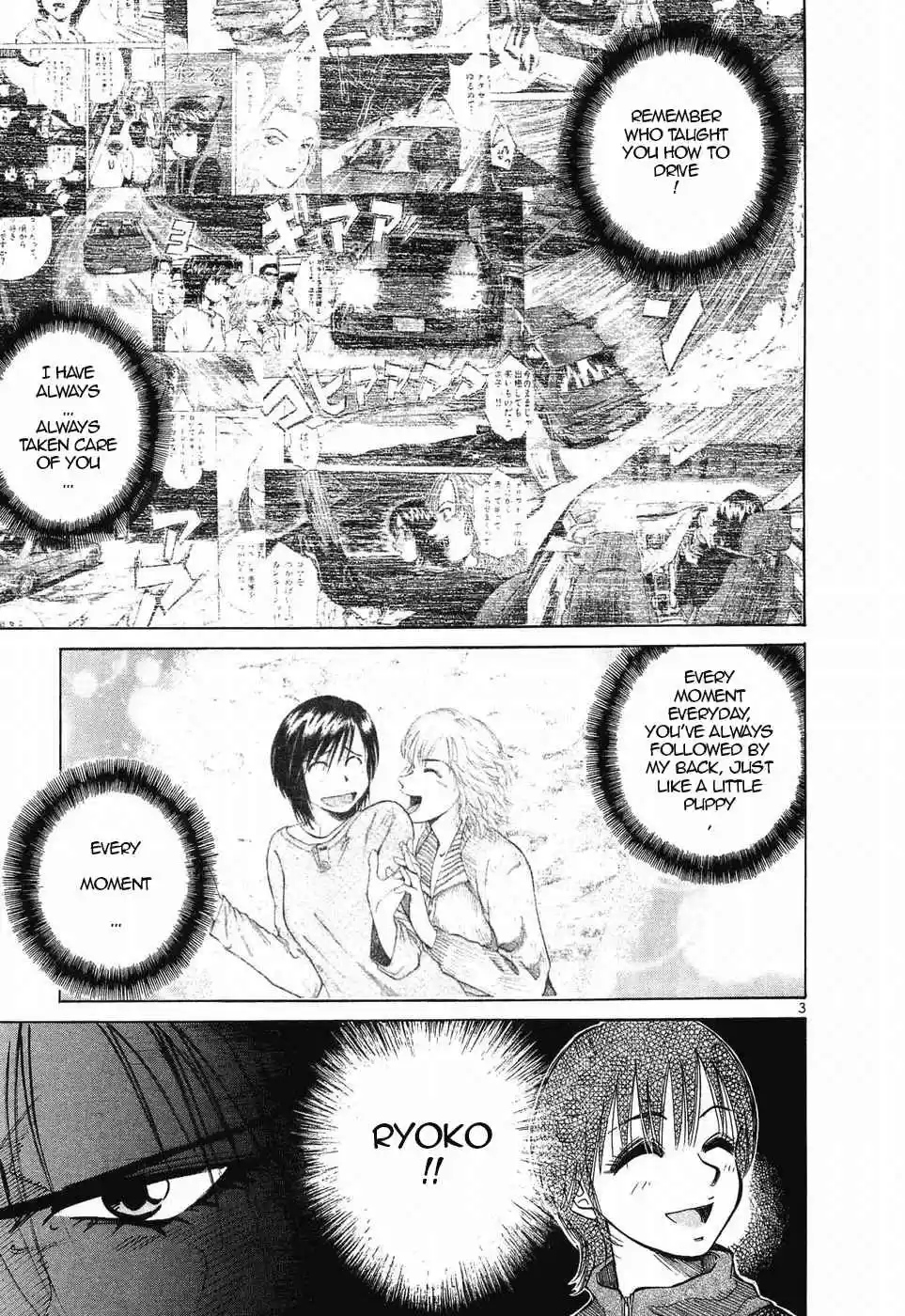 Over Rev! Vol. 23 Ch. 257 Joyful but Lonely...