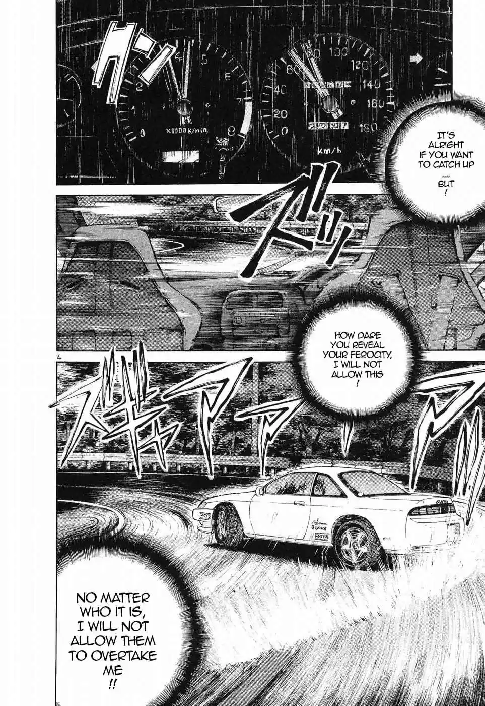 Over Rev! Vol. 23 Ch. 257 Joyful but Lonely...