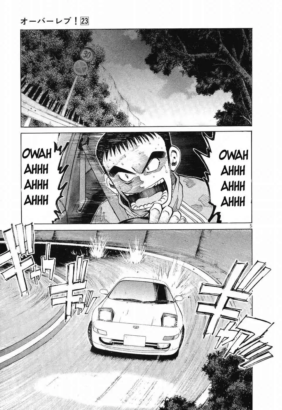 Over Rev! Vol. 23 Ch. 257 Joyful but Lonely...