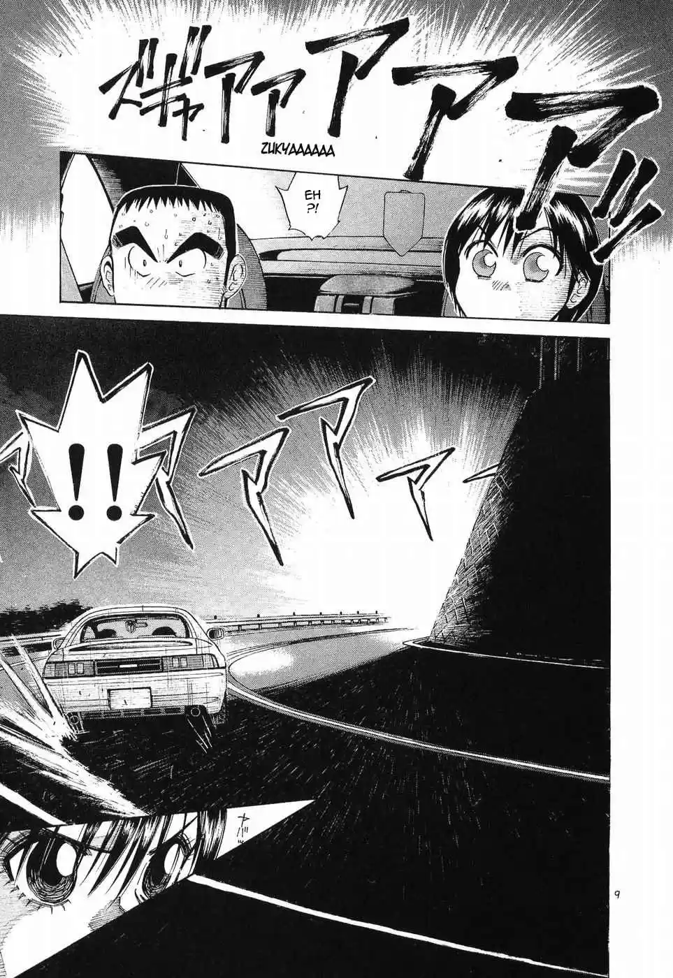 Over Rev! Vol. 23 Ch. 257 Joyful but Lonely...