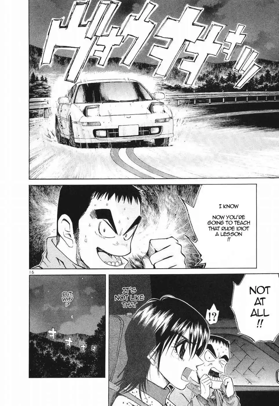 Over Rev! Vol. 23 Ch. 257 Joyful but Lonely...