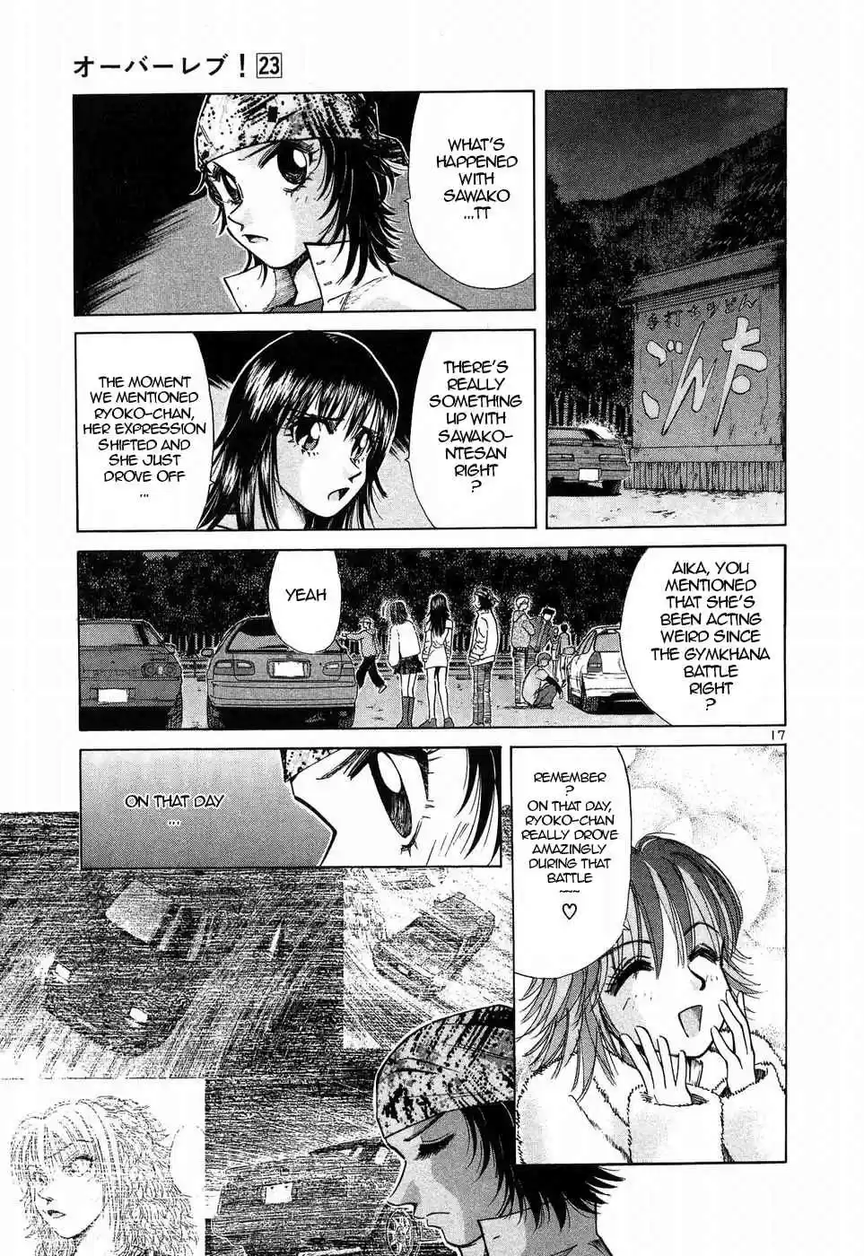 Over Rev! Vol. 23 Ch. 257 Joyful but Lonely...