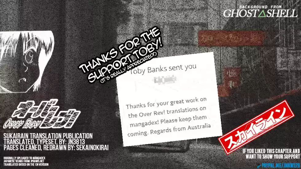 Over Rev! Vol. 23 Ch. 257 Joyful but Lonely...