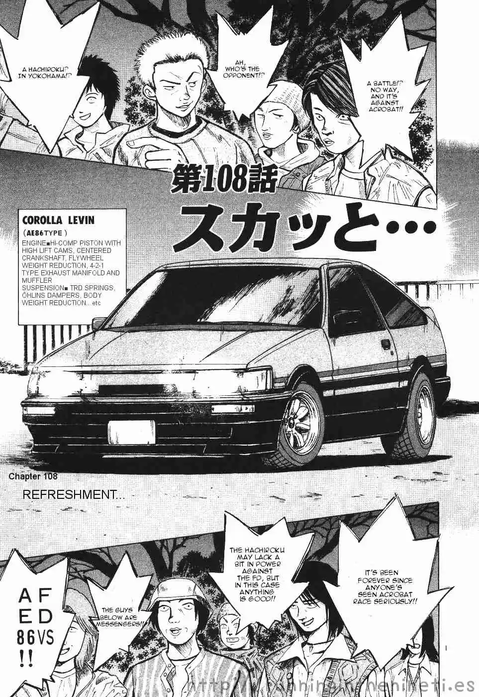 Over Rev! Vol.10 Ch.108