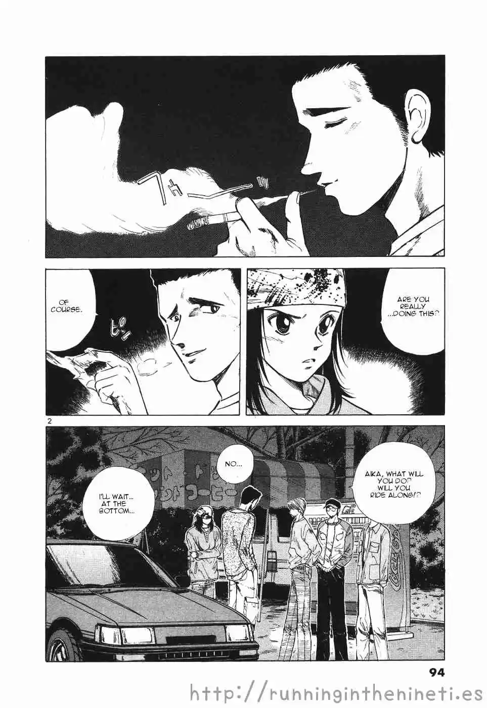 Over Rev! Vol.10 Ch.108