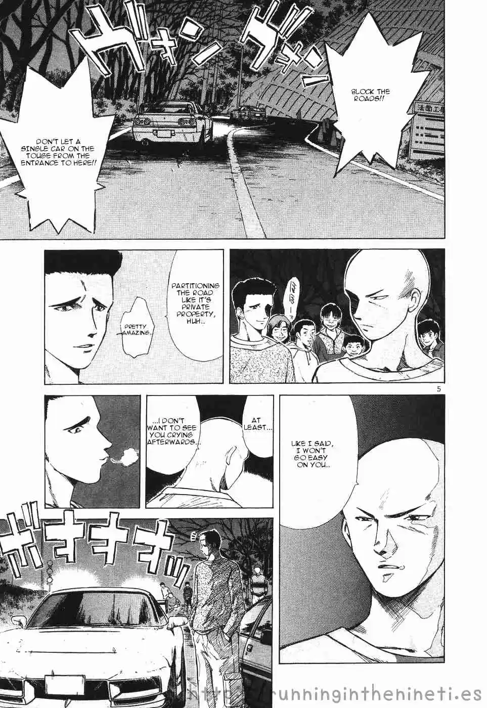 Over Rev! Vol.10 Ch.108