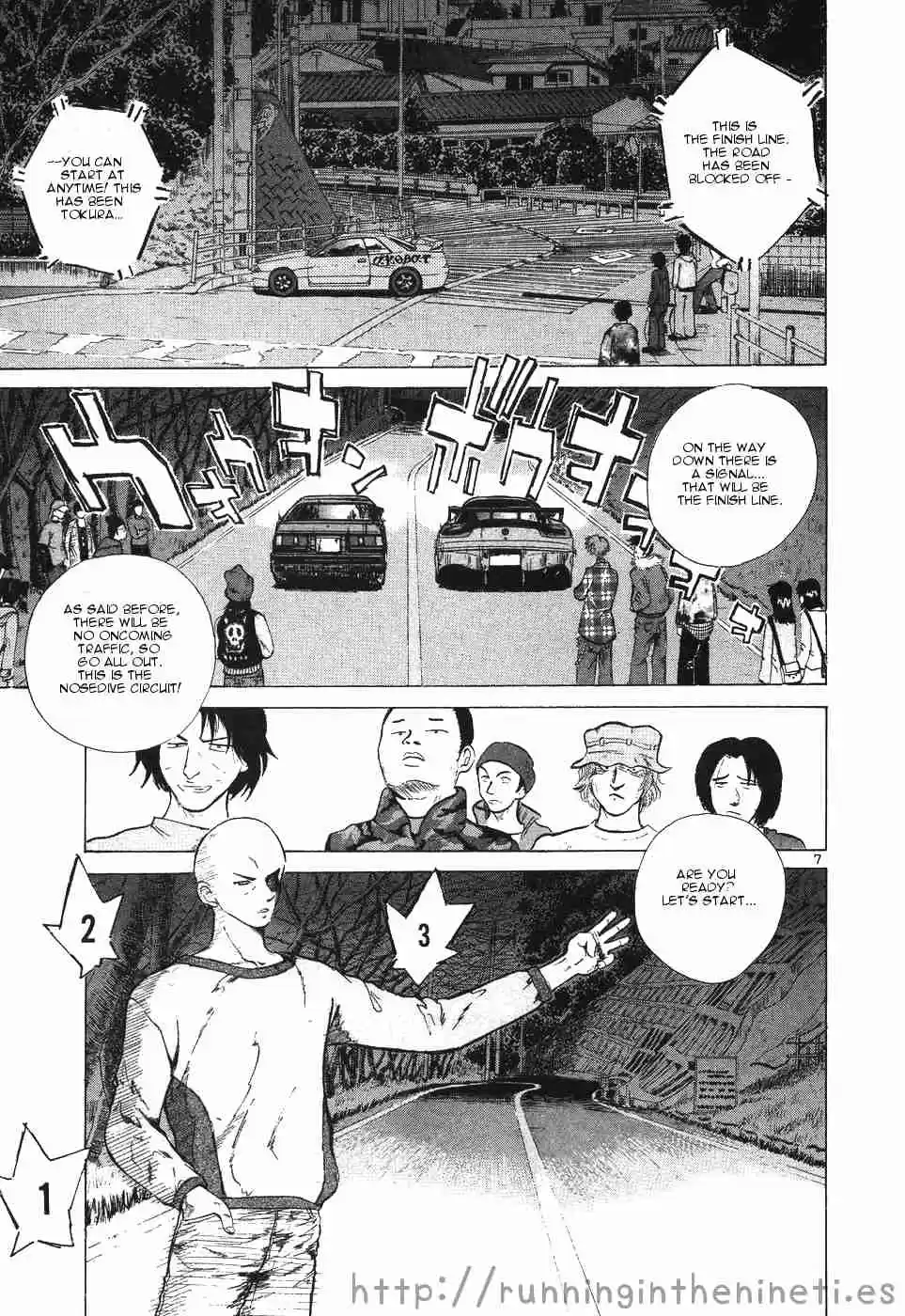 Over Rev! Vol.10 Ch.108