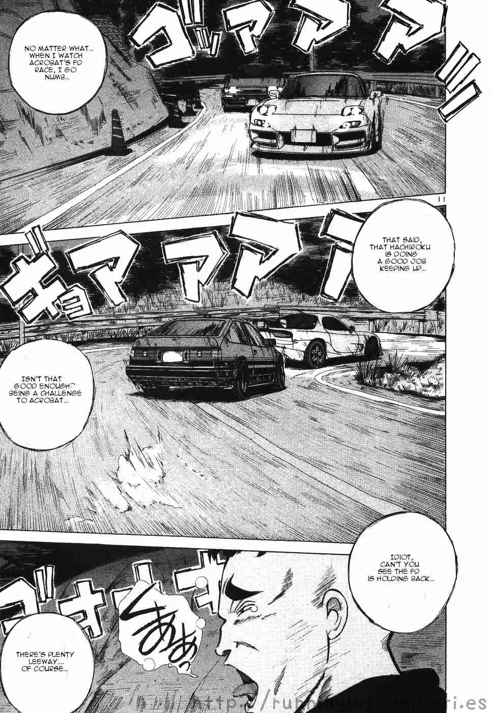 Over Rev! Vol.10 Ch.108