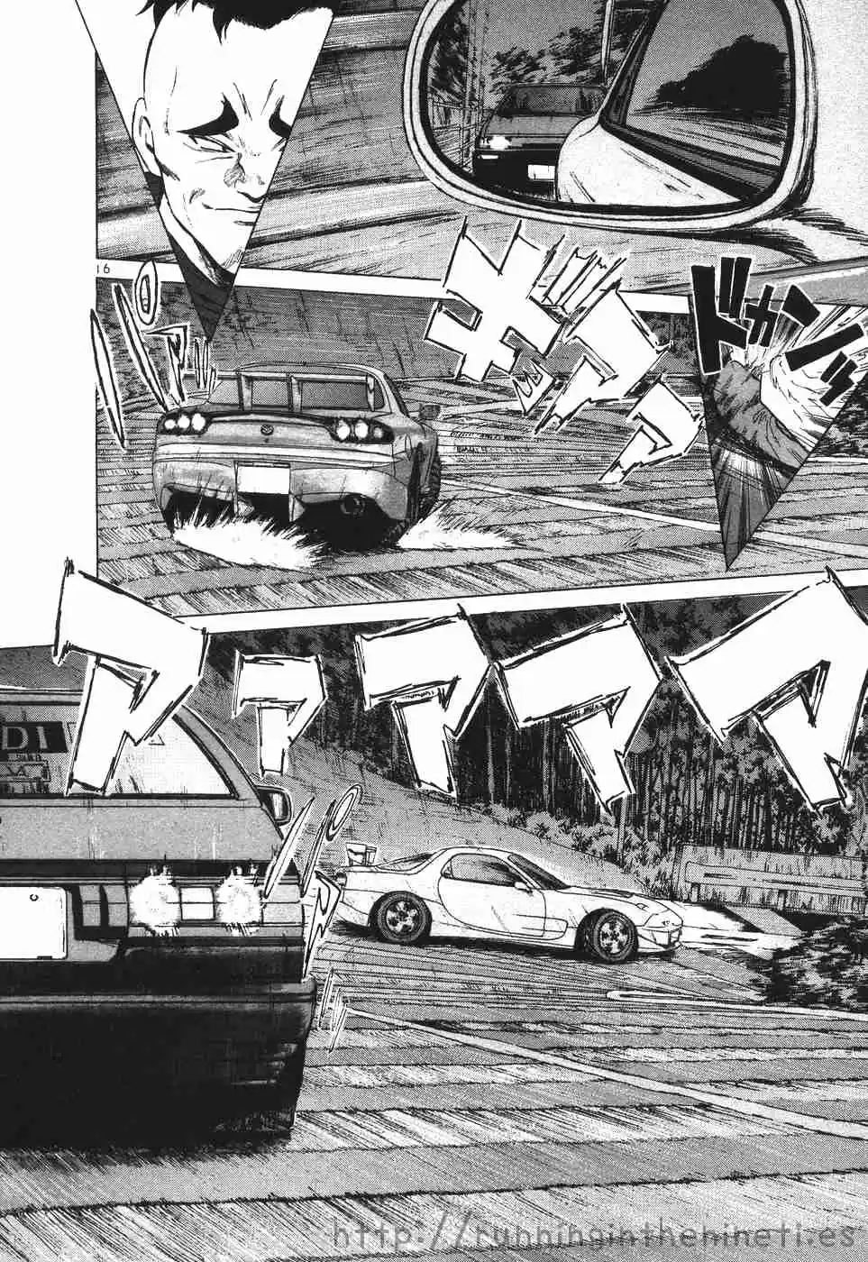 Over Rev! Vol.10 Ch.108