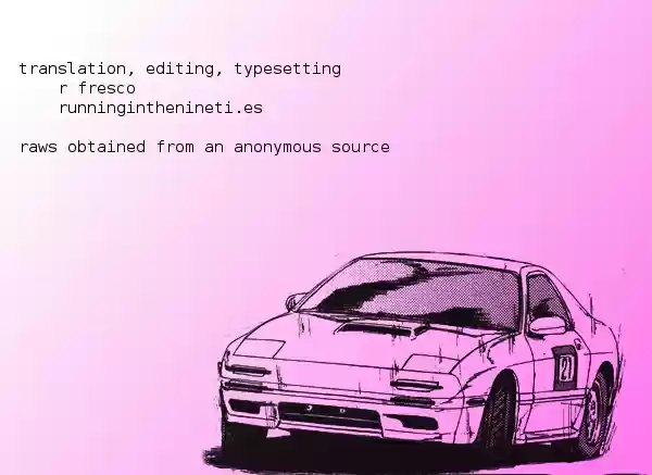 Over Rev! Vol.10 Ch.108