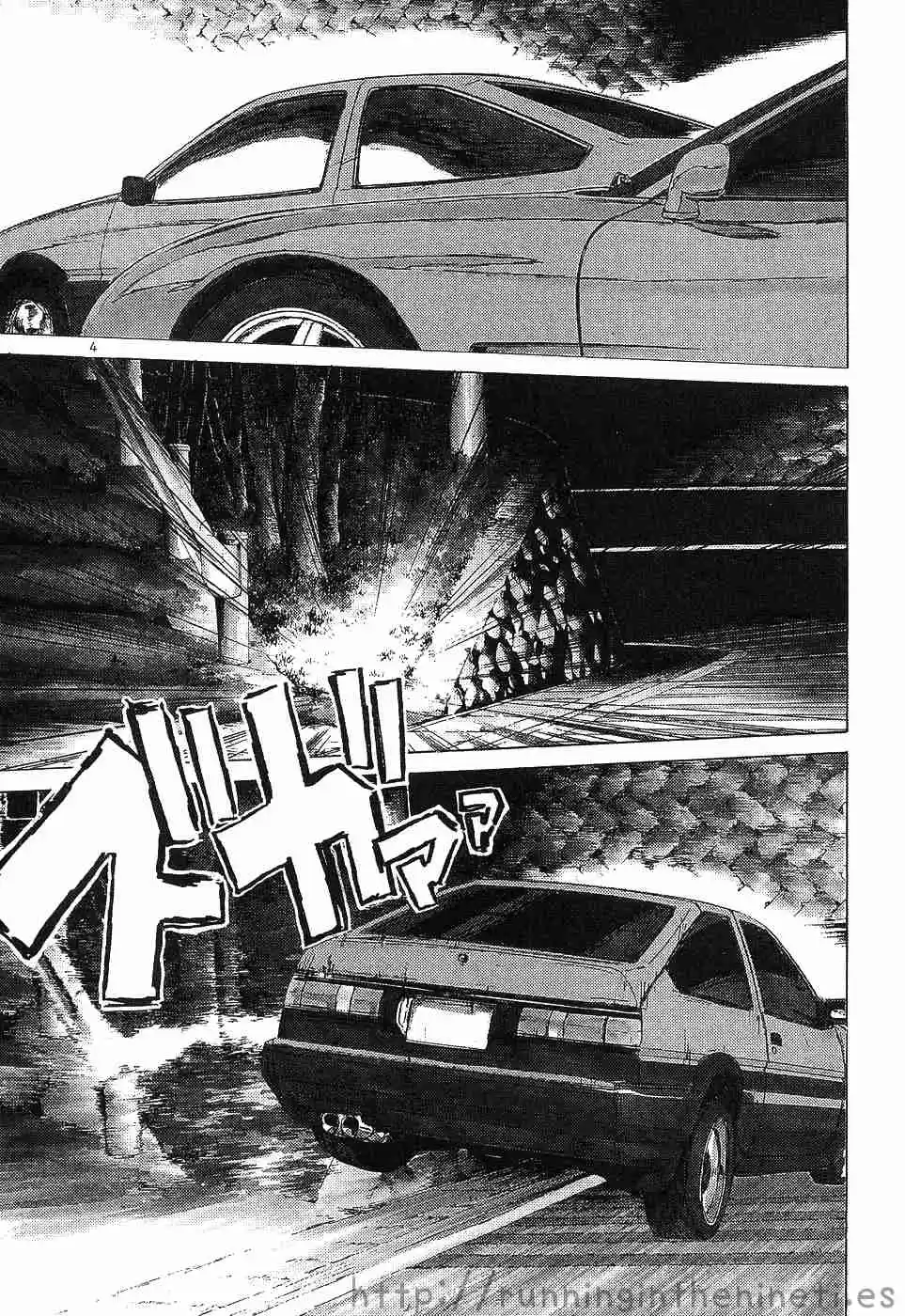 Over Rev! Vol.10 Ch.109