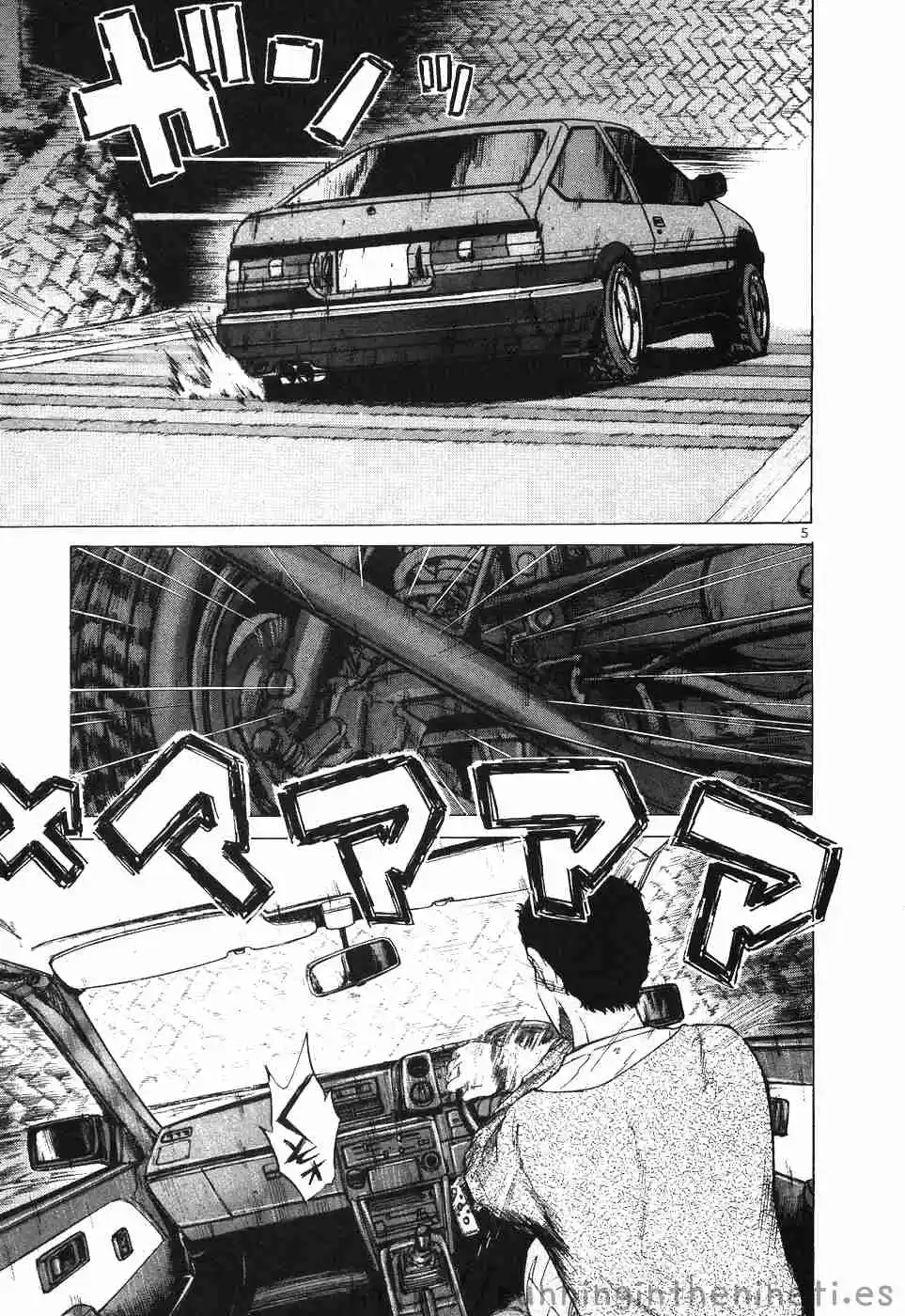 Over Rev! Vol.10 Ch.109