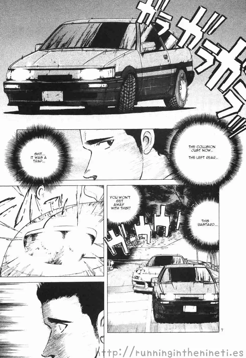 Over Rev! Vol.10 Ch.109