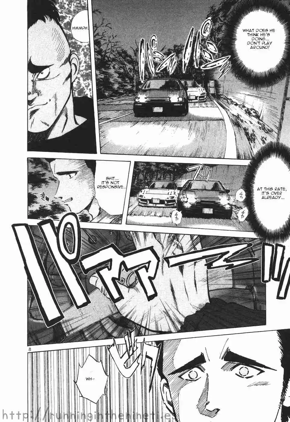 Over Rev! Vol.10 Ch.109