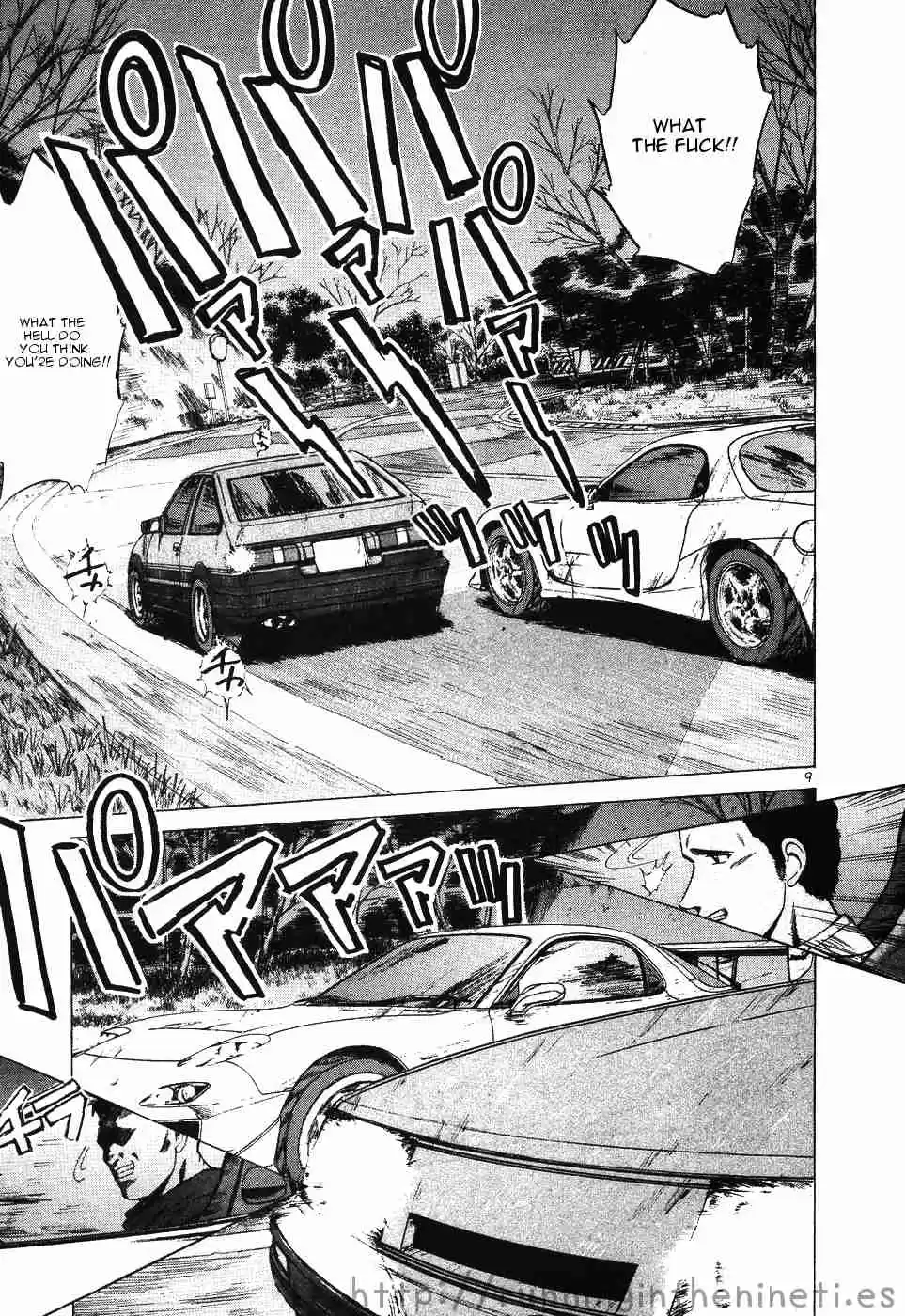 Over Rev! Vol.10 Ch.109