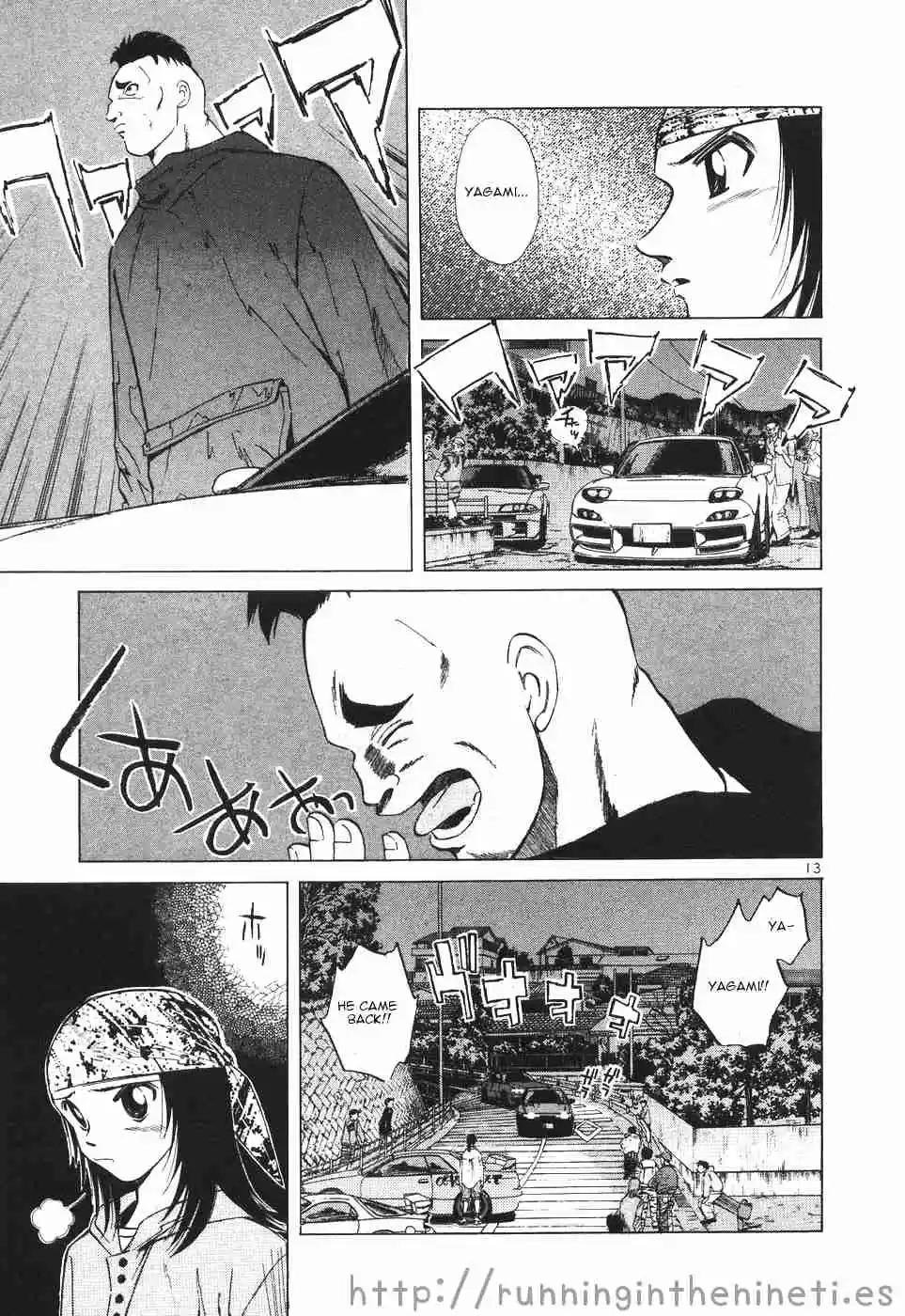 Over Rev! Vol.10 Ch.109