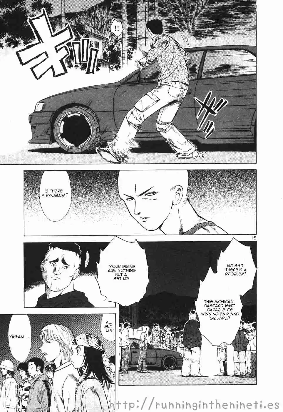 Over Rev! Vol.10 Ch.109