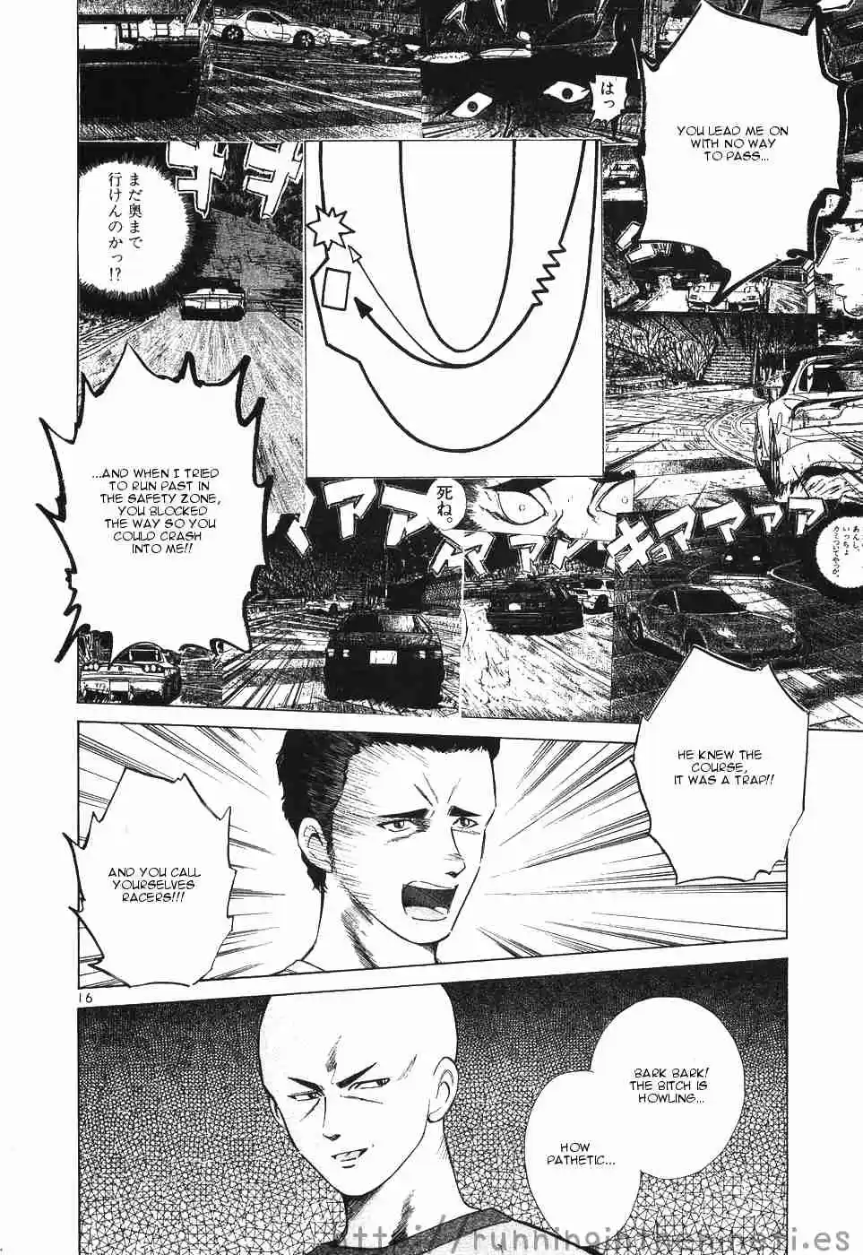 Over Rev! Vol.10 Ch.109