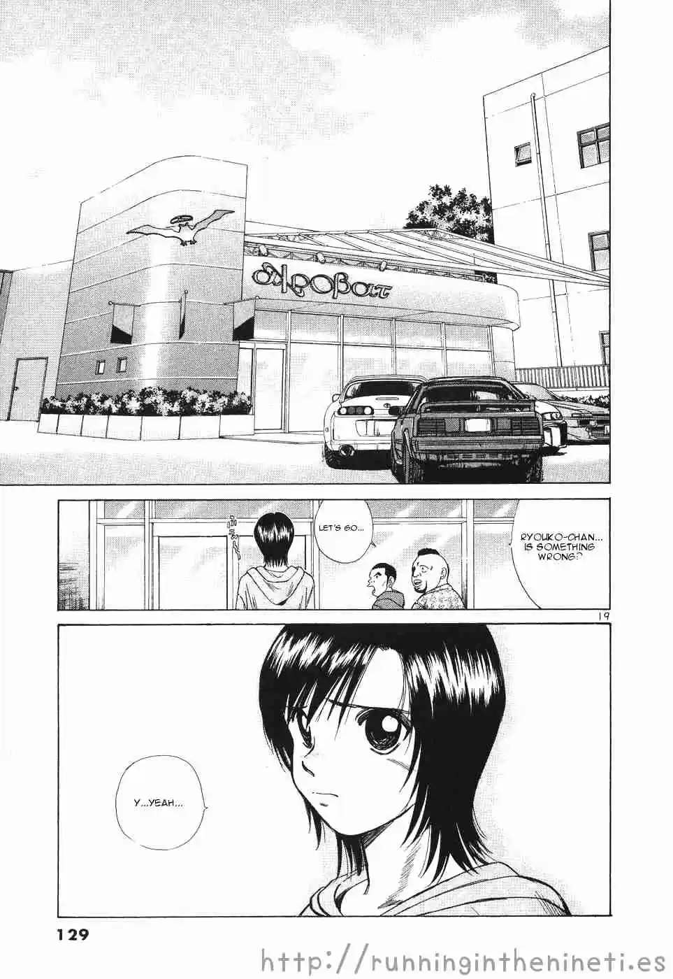 Over Rev! Vol.10 Ch.109