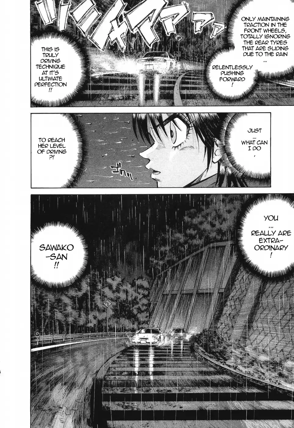 Over Rev! Vol.23 Chapter 261