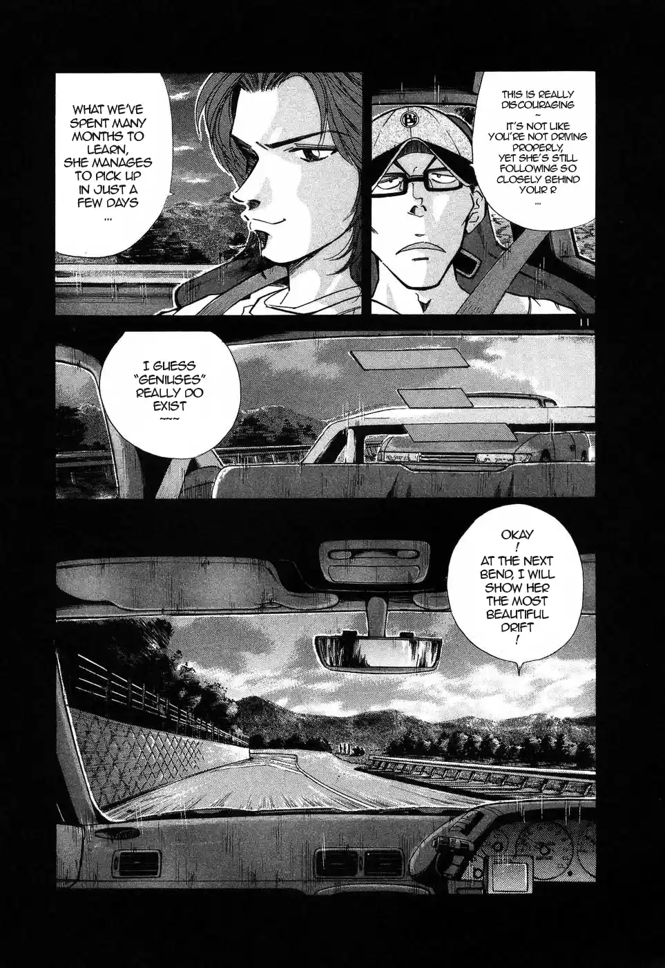 Over Rev! Vol.23 Chapter 261