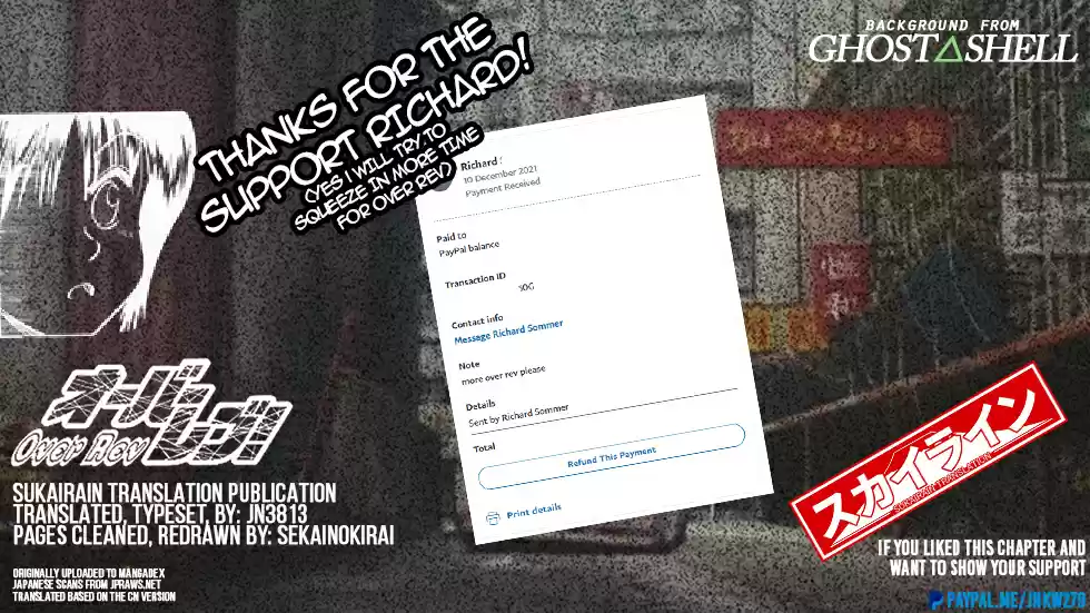 Over Rev! Vol.23 Chapter 261