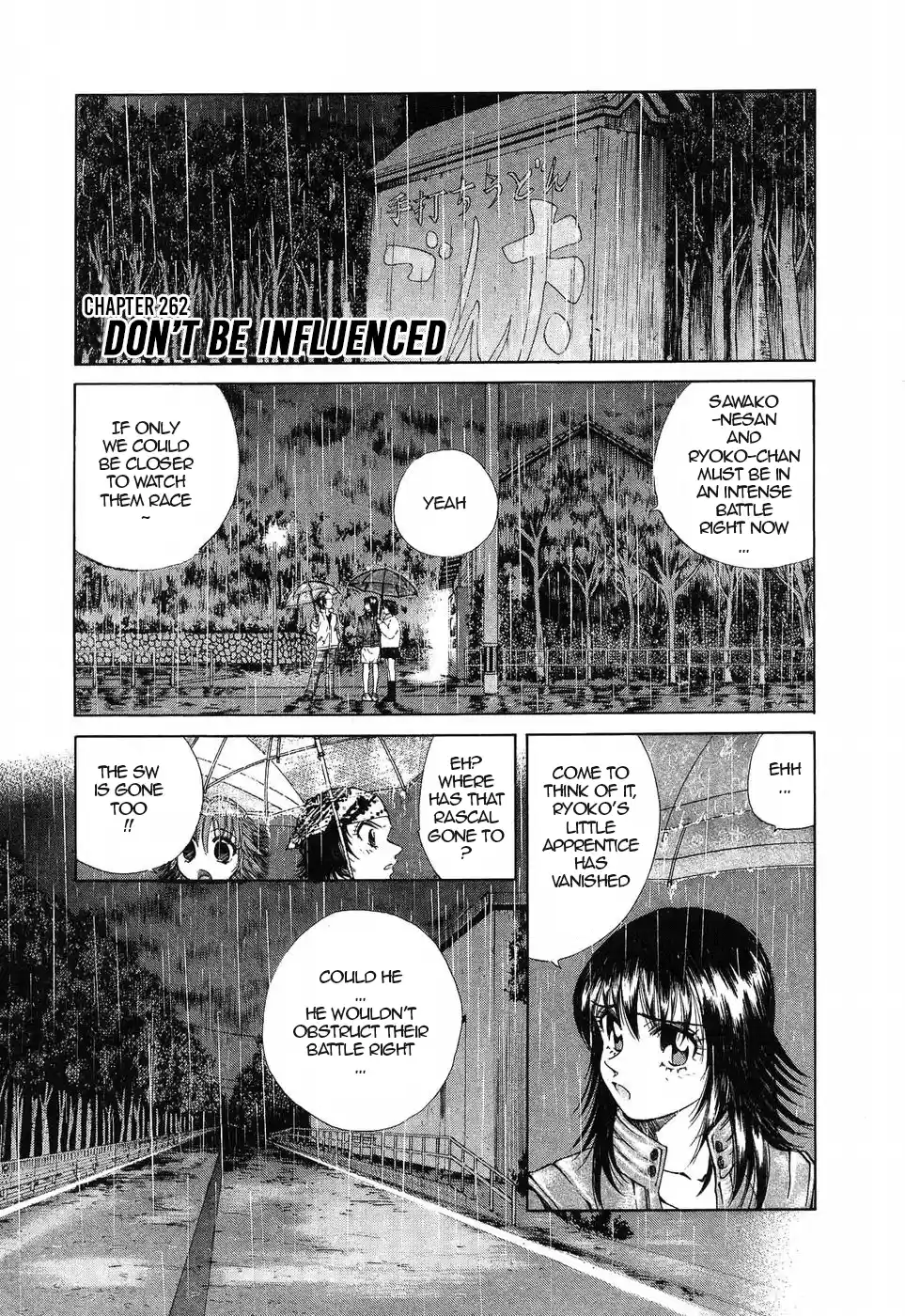 Over Rev! Vol.24 Chapter 262