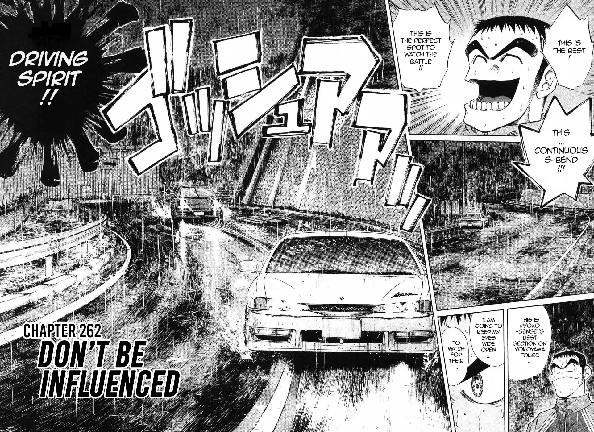 Over Rev! Vol.24 Chapter 262