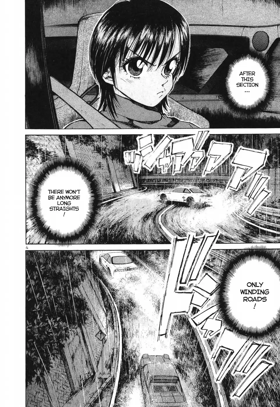 Over Rev! Vol.24 Chapter 262