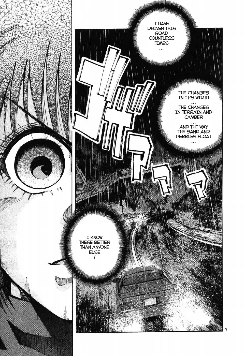 Over Rev! Vol.24 Chapter 262