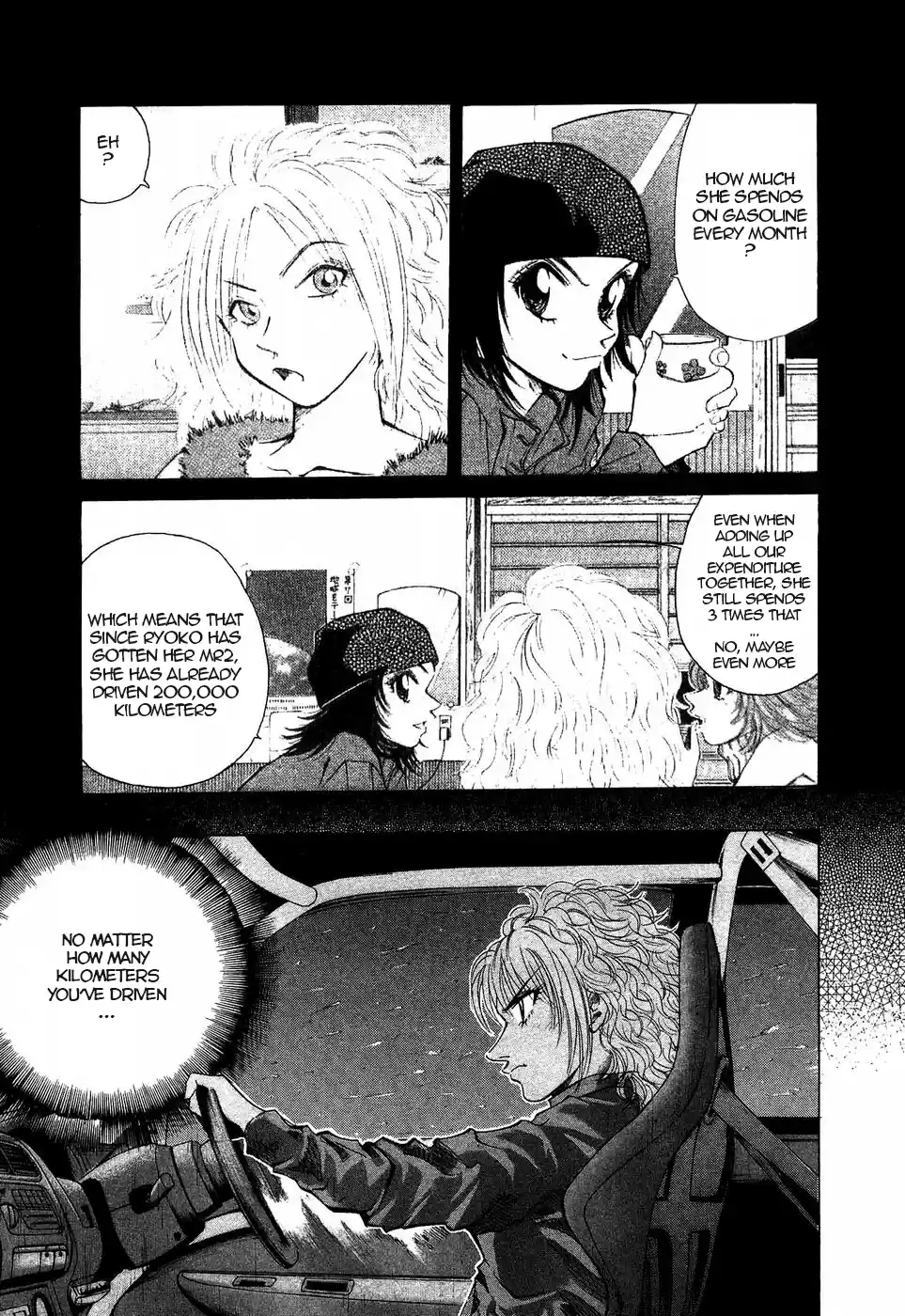 Over Rev! Vol.24 Chapter 262