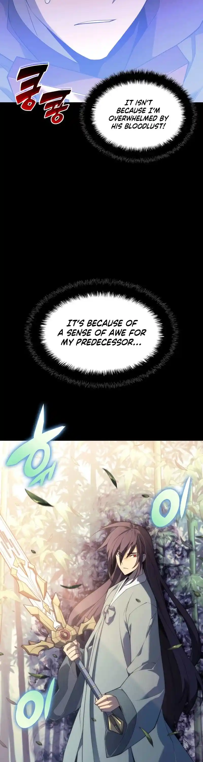 Overgeared Chapter 120