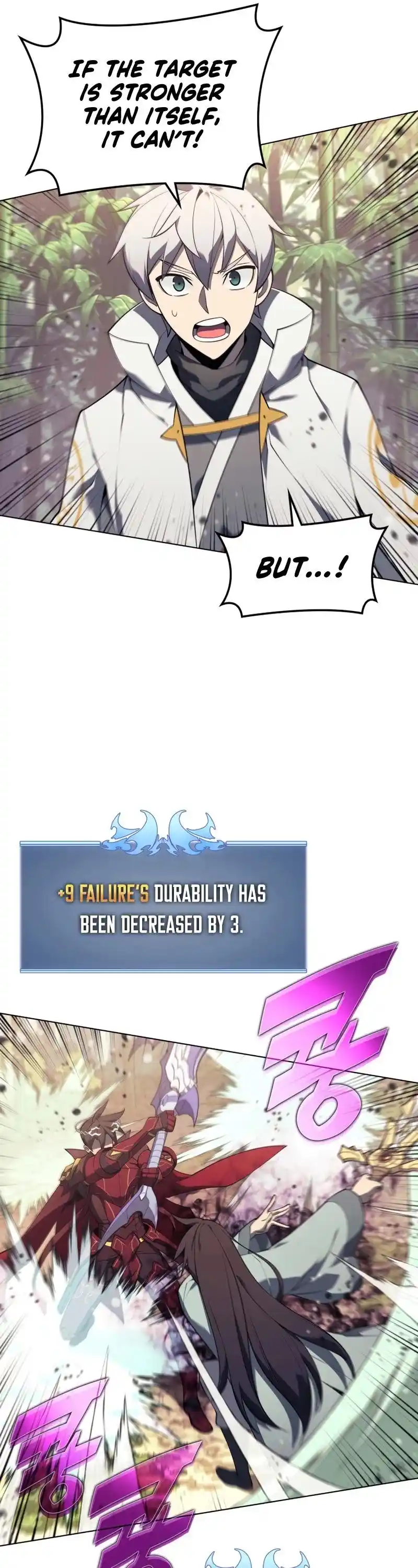 Overgeared Chapter 120