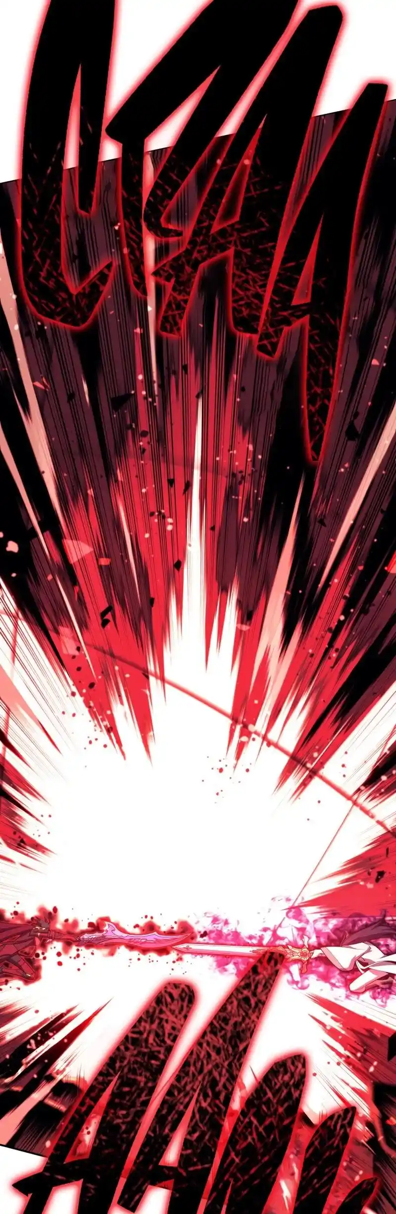 Overgeared Chapter 120