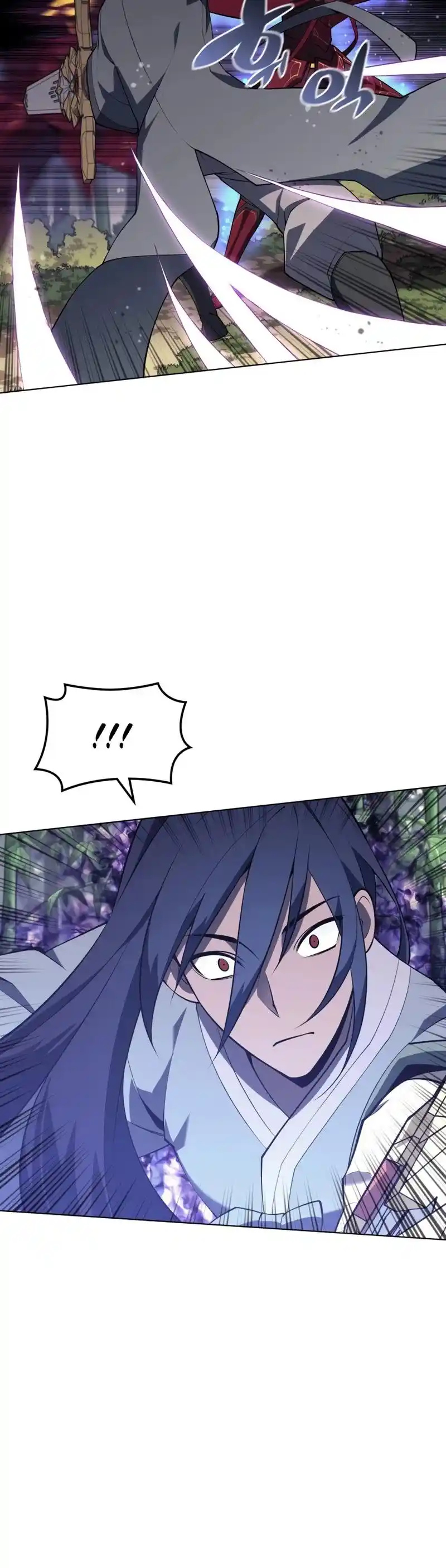 Overgeared Chapter 120