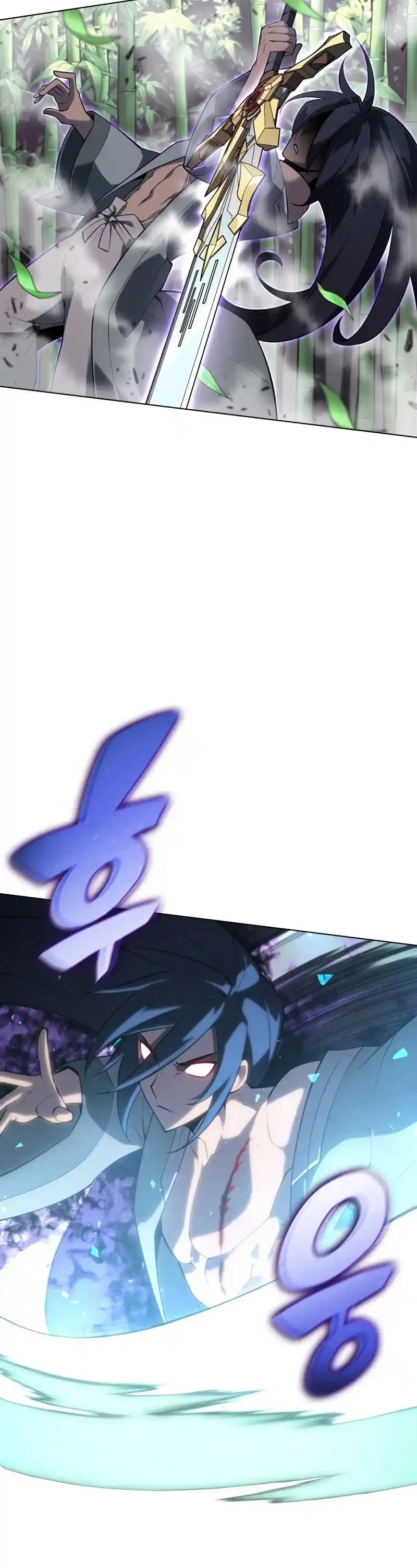 Overgeared Chapter 120