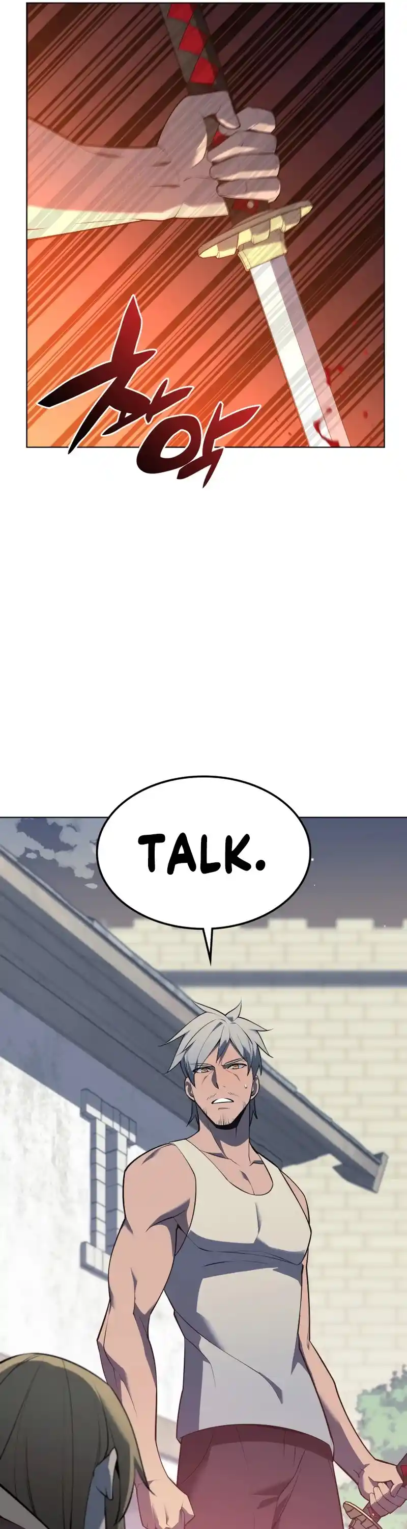 Overgeared Chapter 140