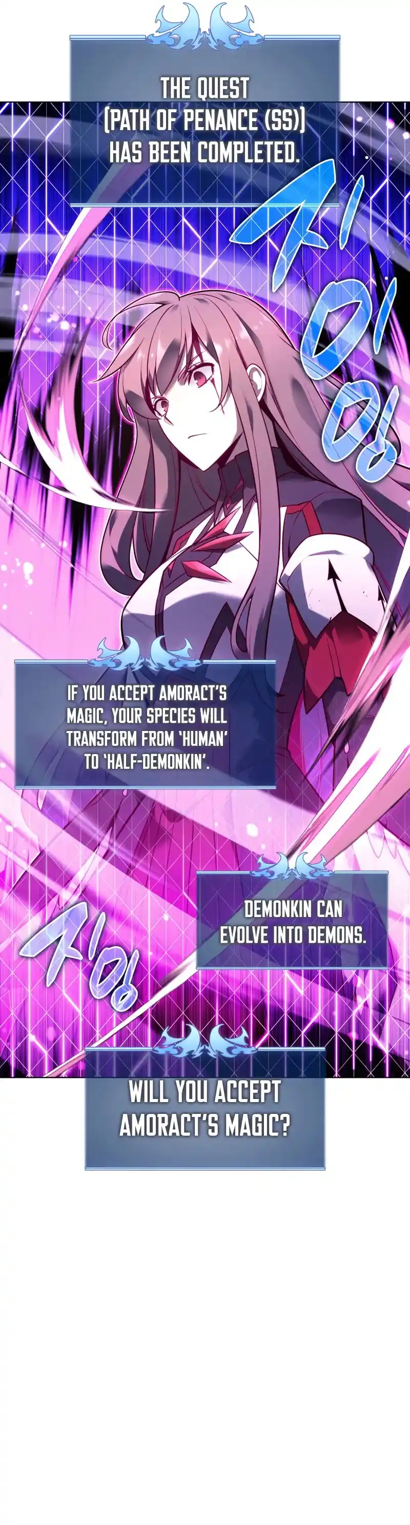 Overgeared Chapter 141