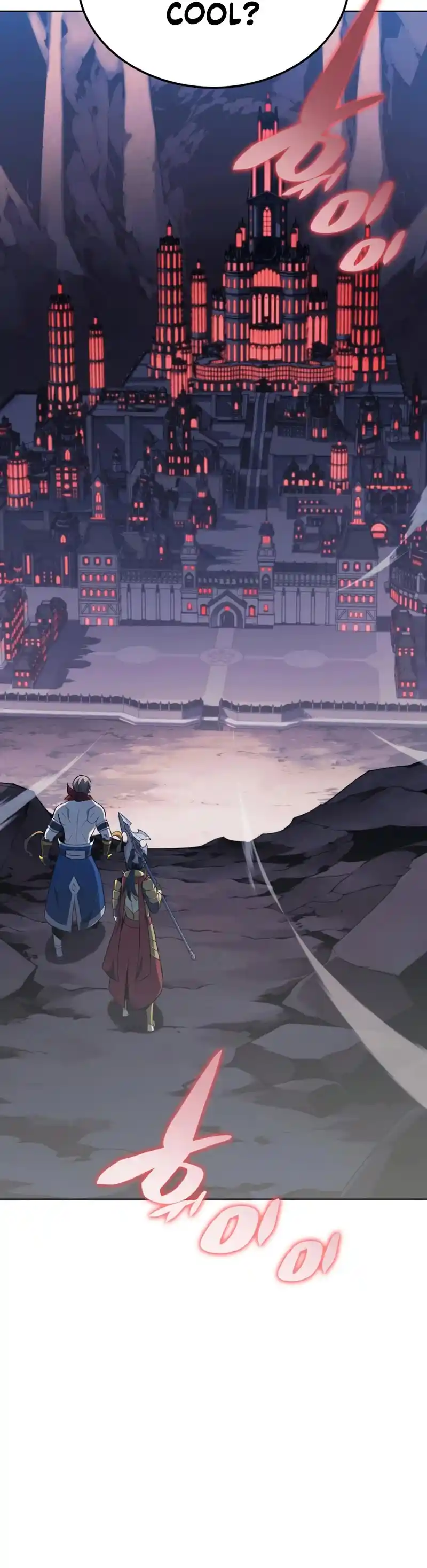 Overgeared Chapter 142