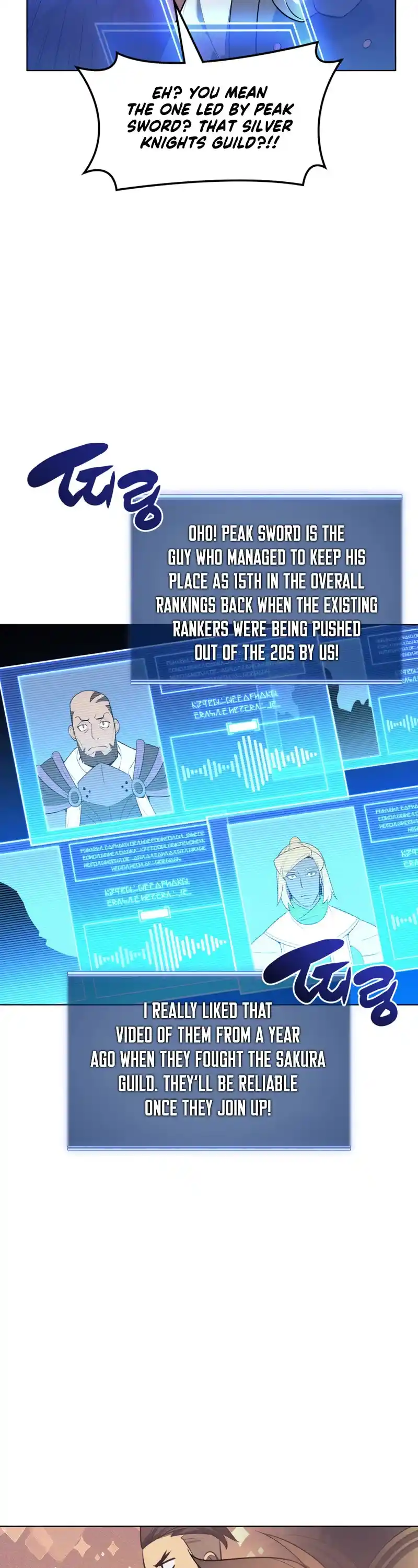 Overgeared Chapter 142